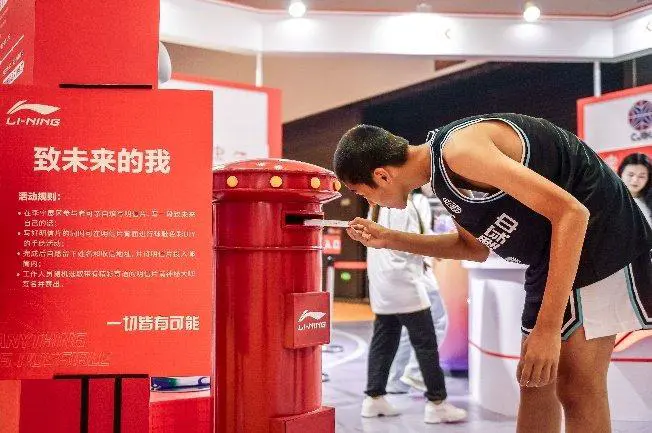 如何制定智能篮球训练计划_0