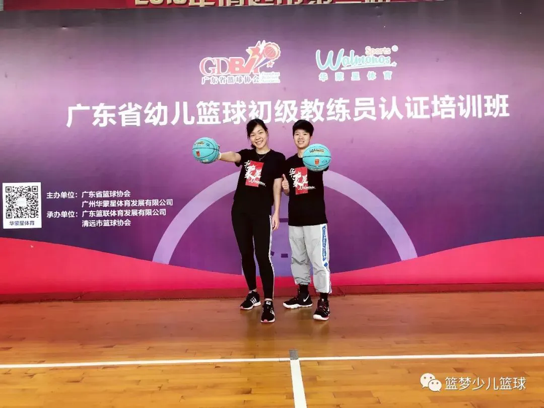 如何设计自己的篮球模拟训练计划_1