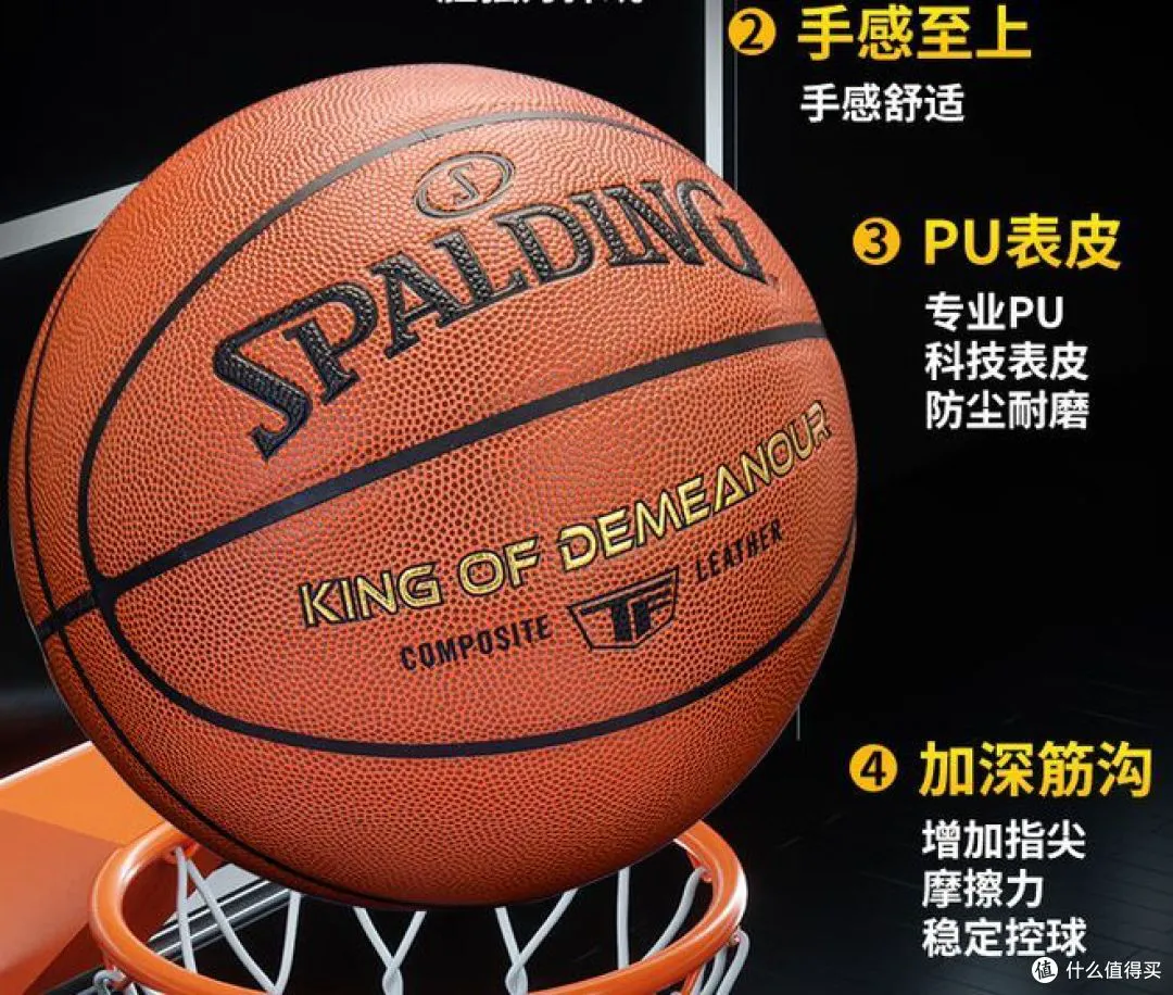 篮球教练如何制定总决赛的长期发展计划_1