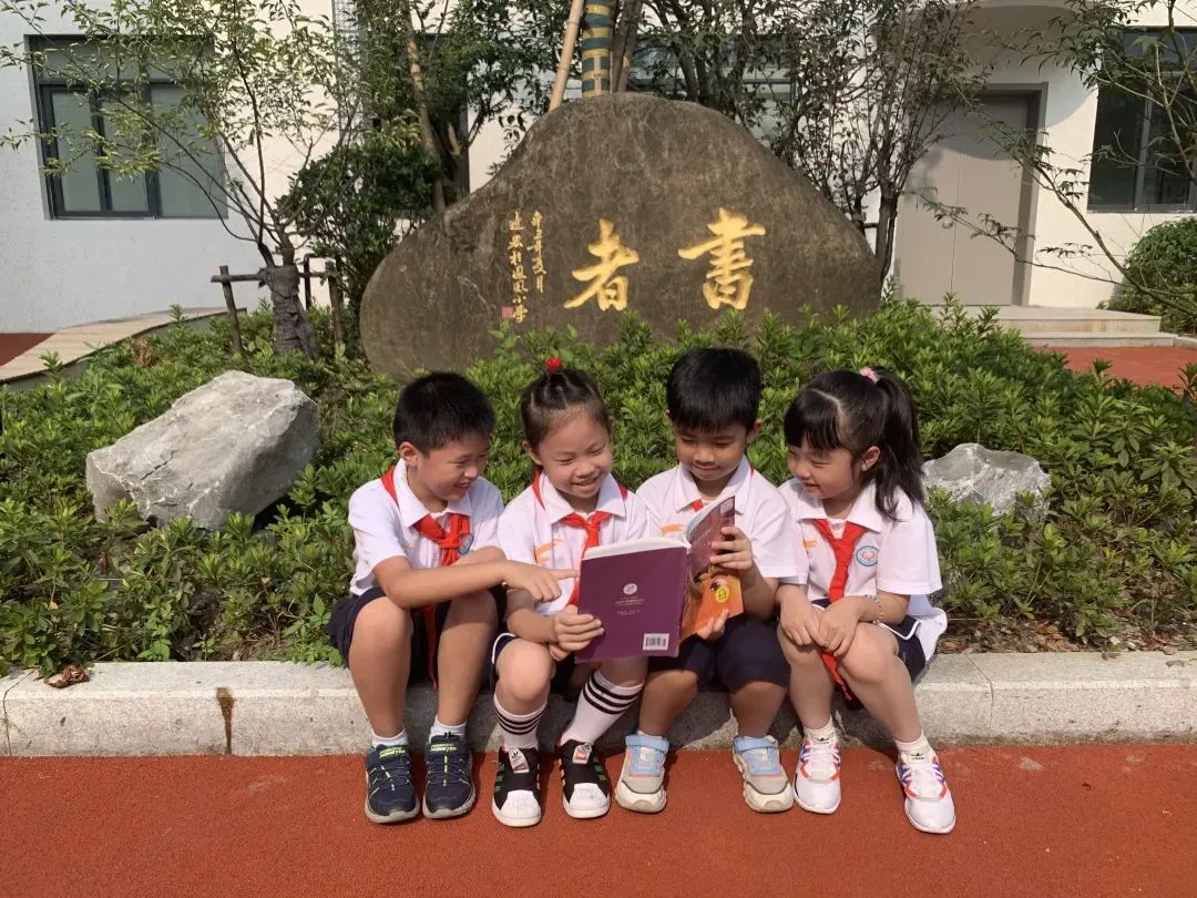 如何借助篮球榜样的力量提升团队协作能力_2