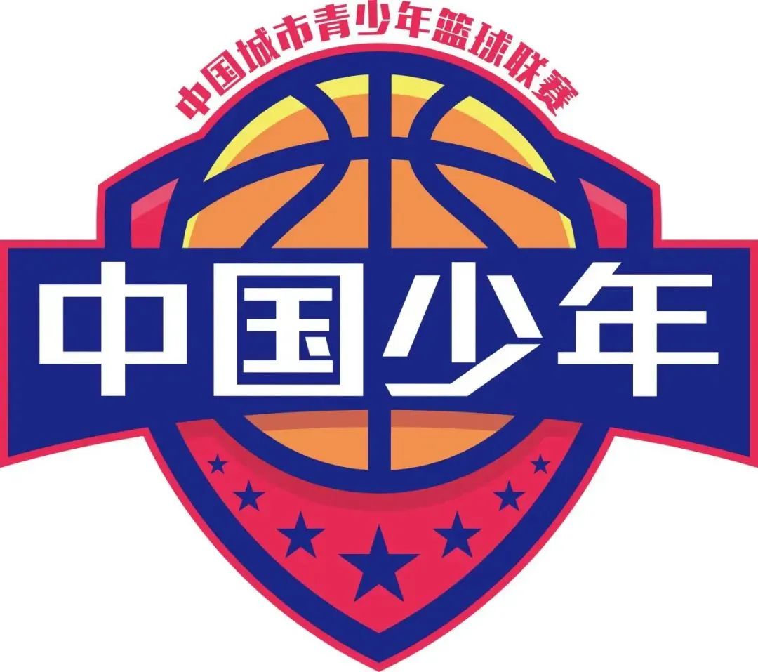 制定篮球交流计划以促进个人技能发展的方法_2