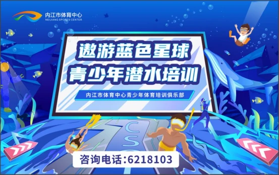 篮球训练计划表控球怎么写_1