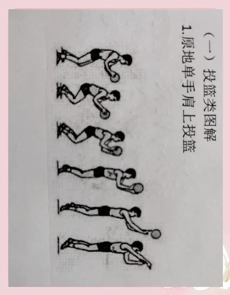 _1